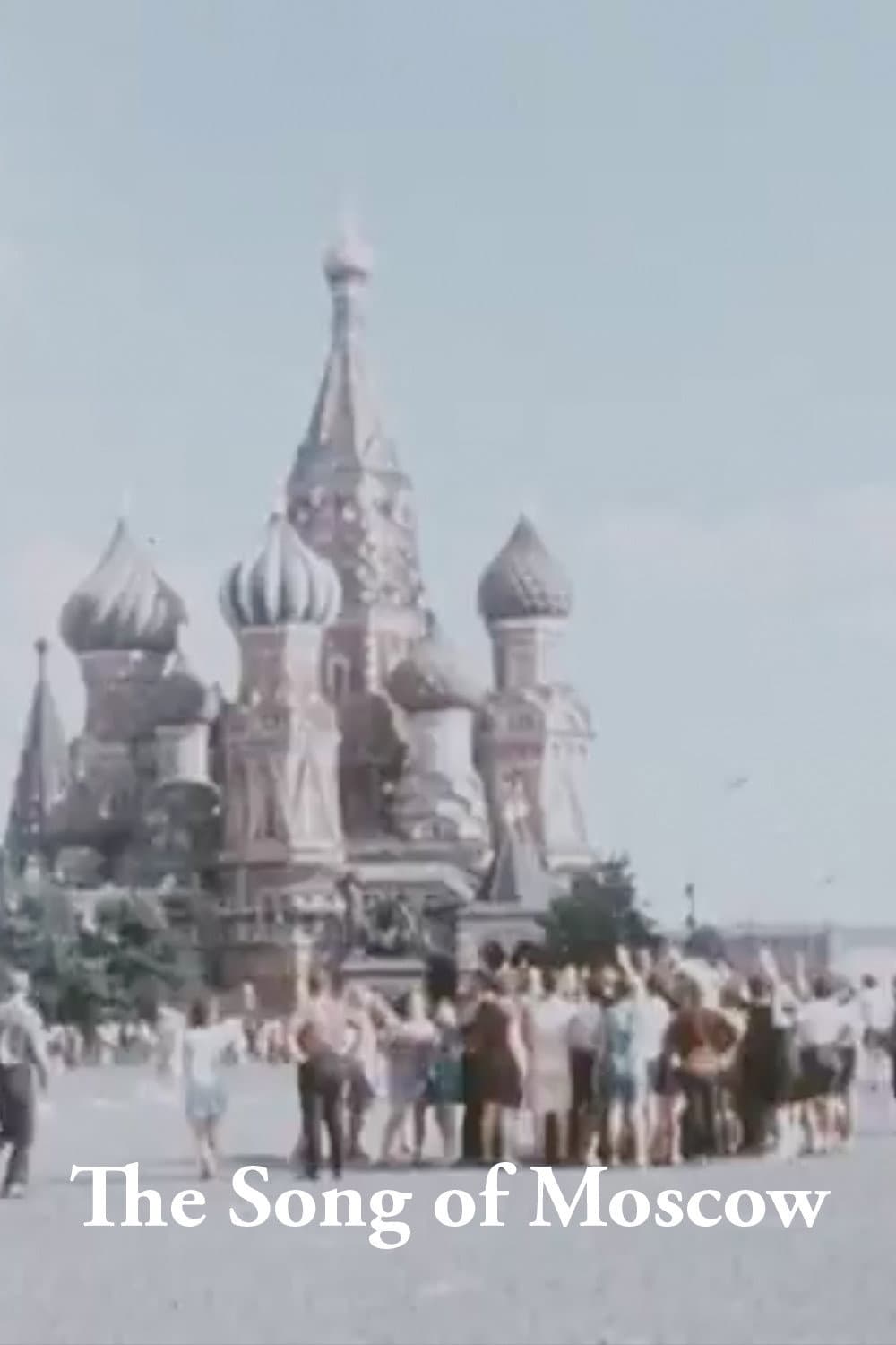 The Song of Moscow backdrop
