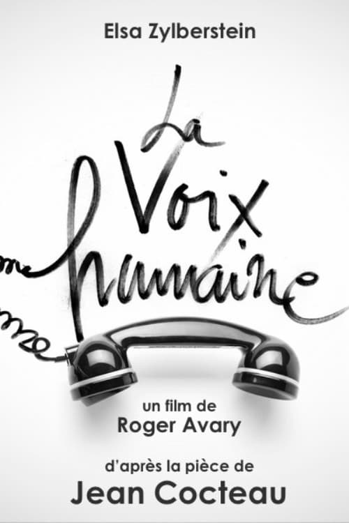 The Human Voice backdrop