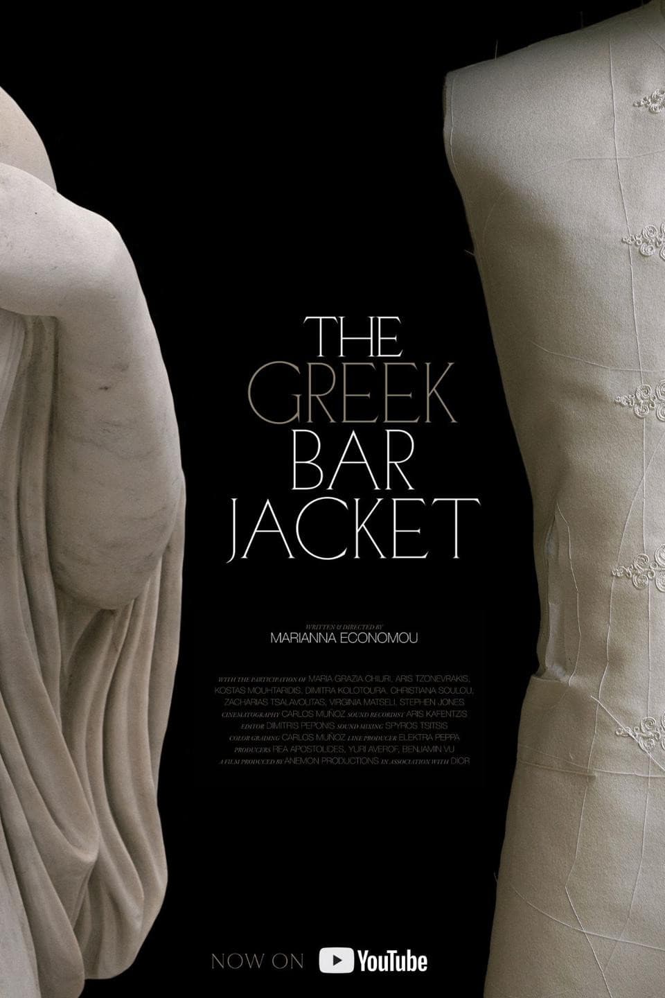 The Greek Bar Jacket backdrop
