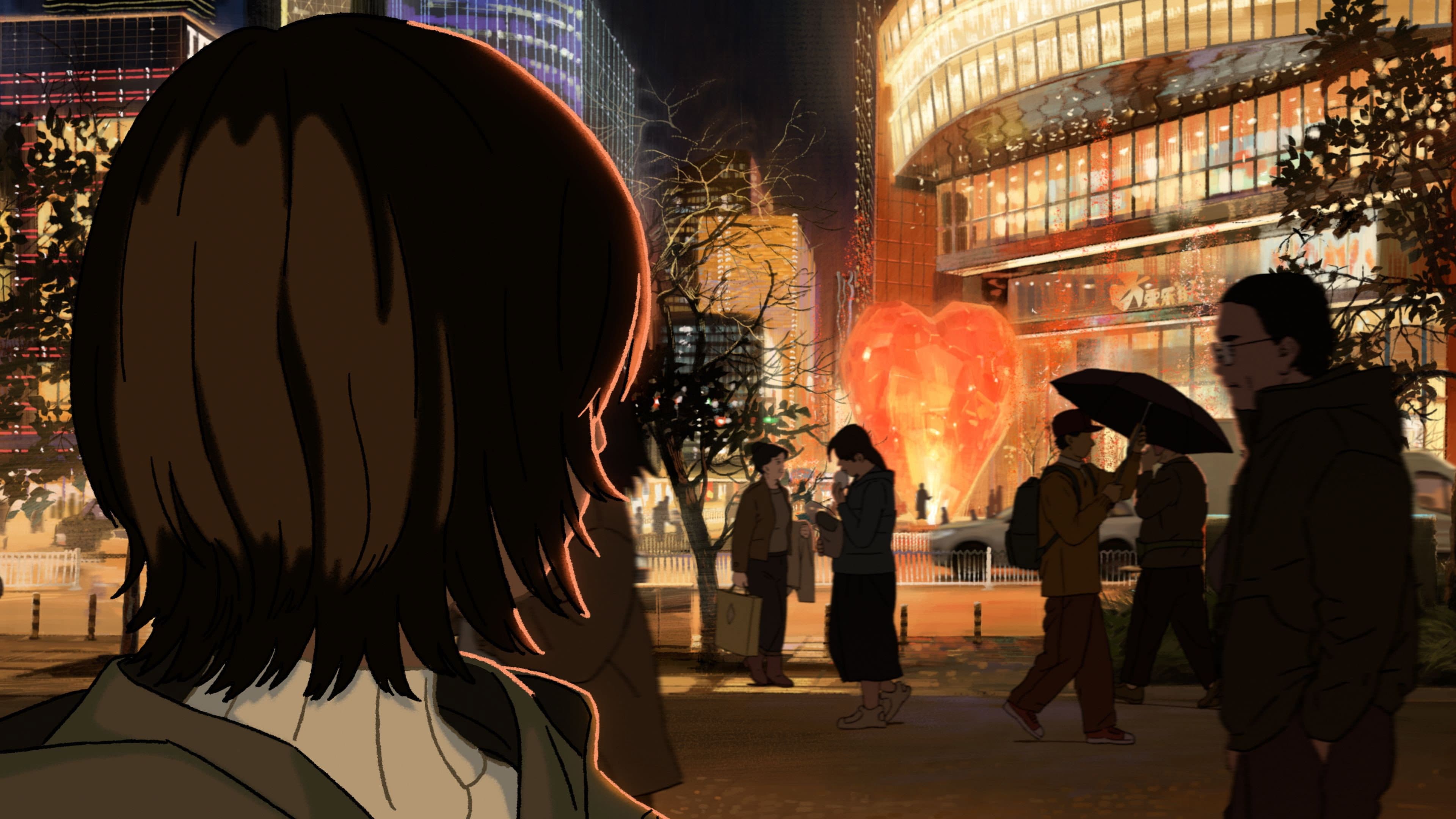 Wildfire Wandering backdrop