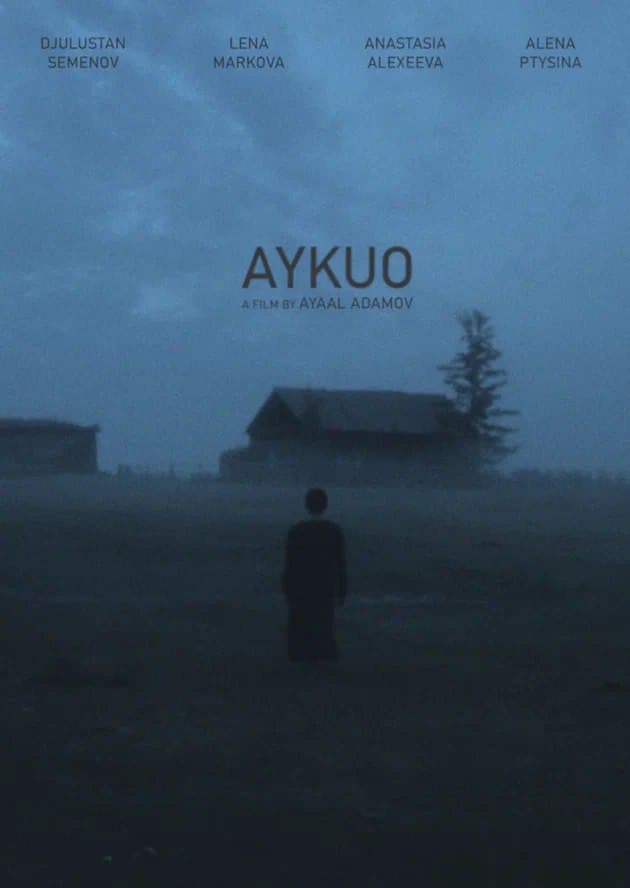 Aykuo backdrop