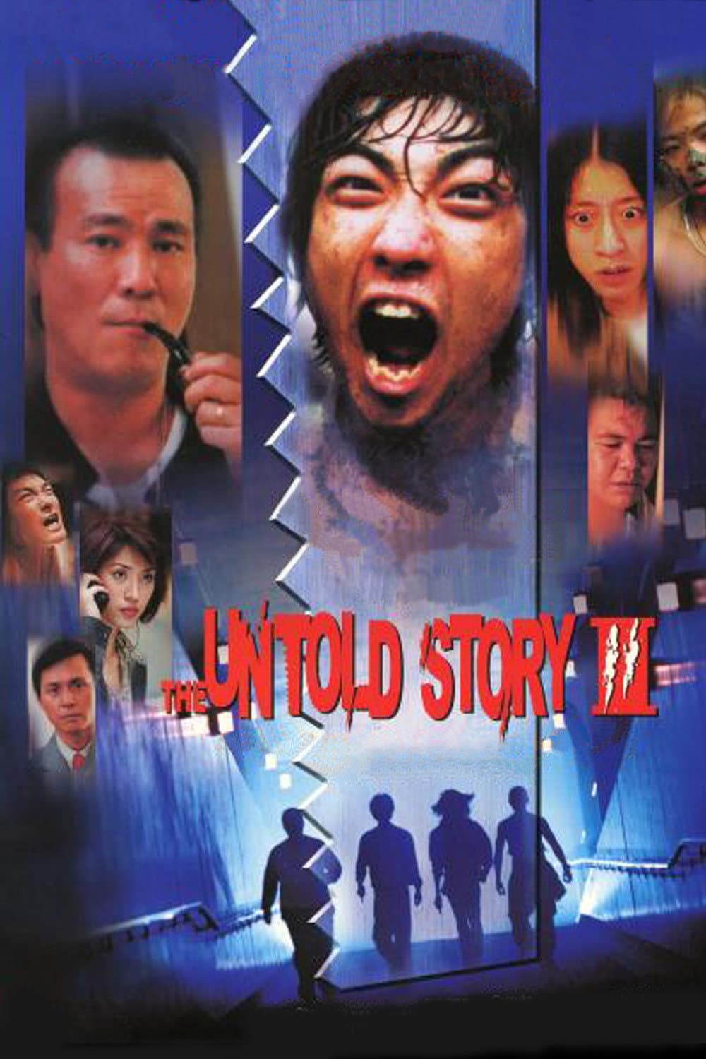 The Untold Story 3 backdrop