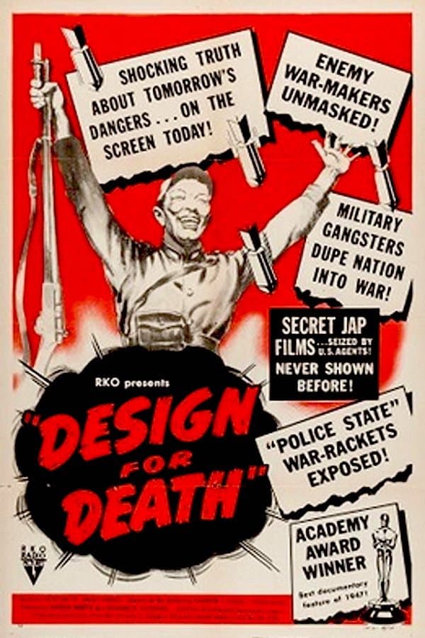 Design for Death backdrop