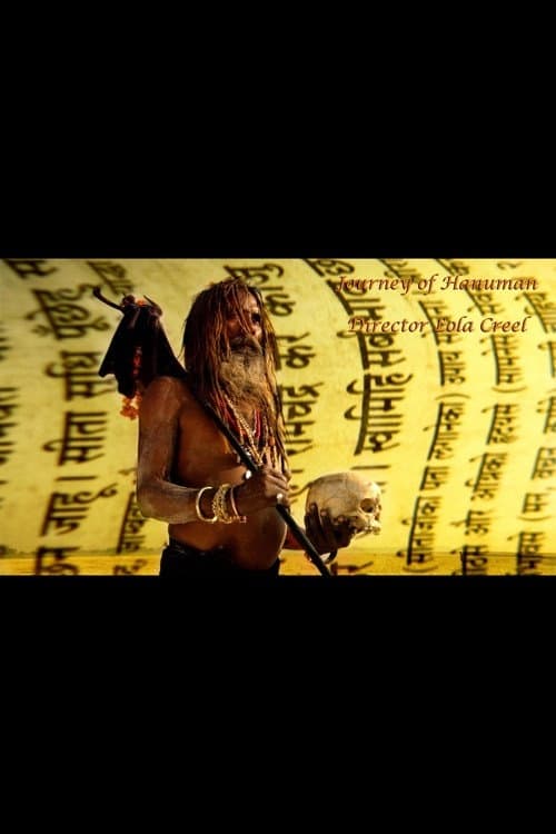 Journey of Hanuman backdrop