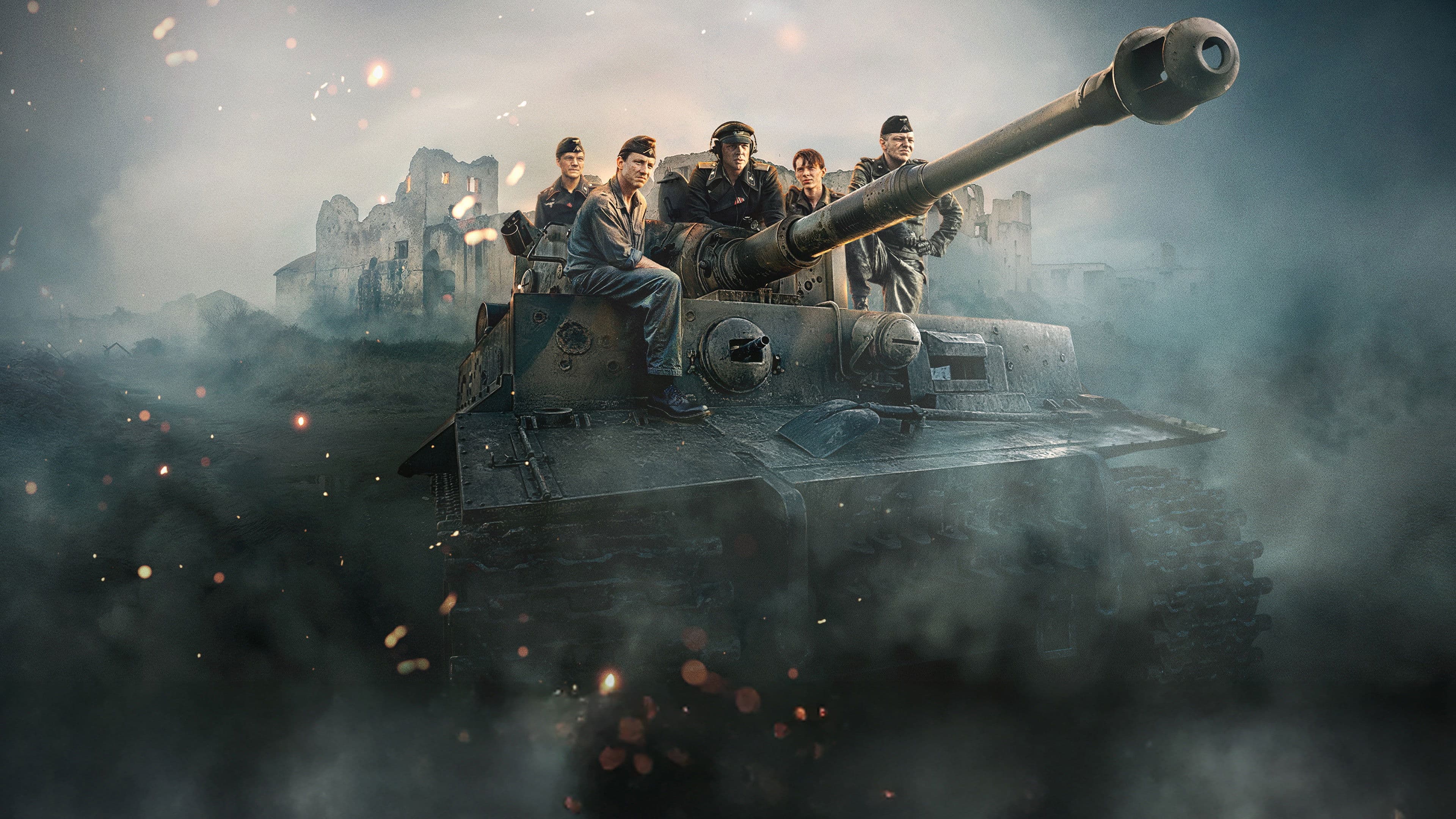 The Tank backdrop