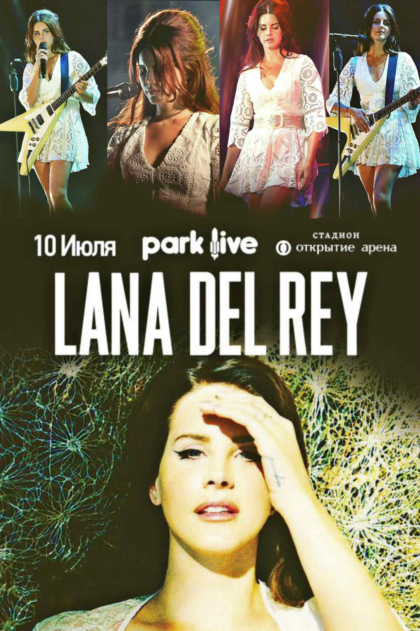 Lana Del Rey park live Moscow backdrop