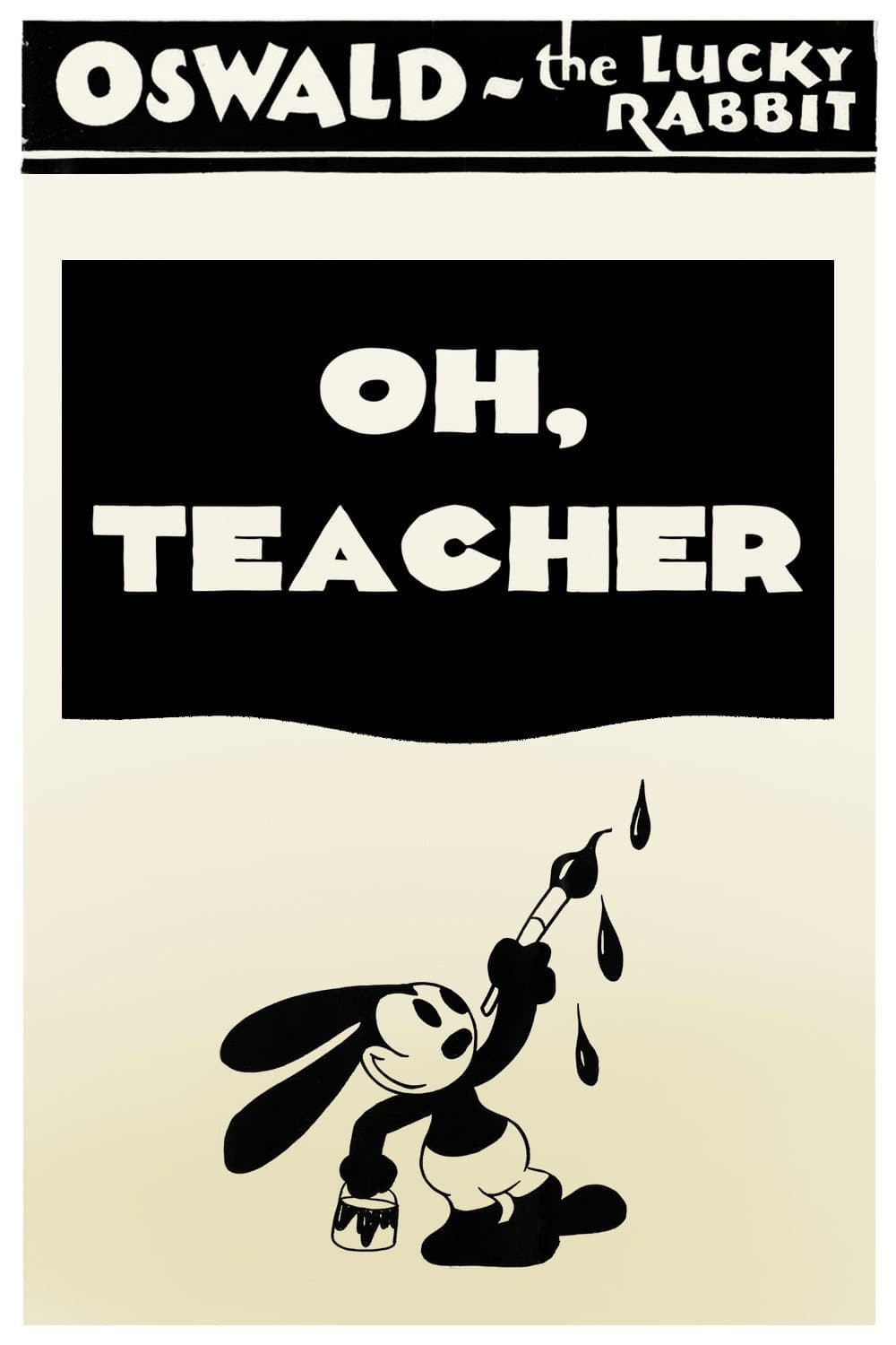 Oh, Teacher! backdrop