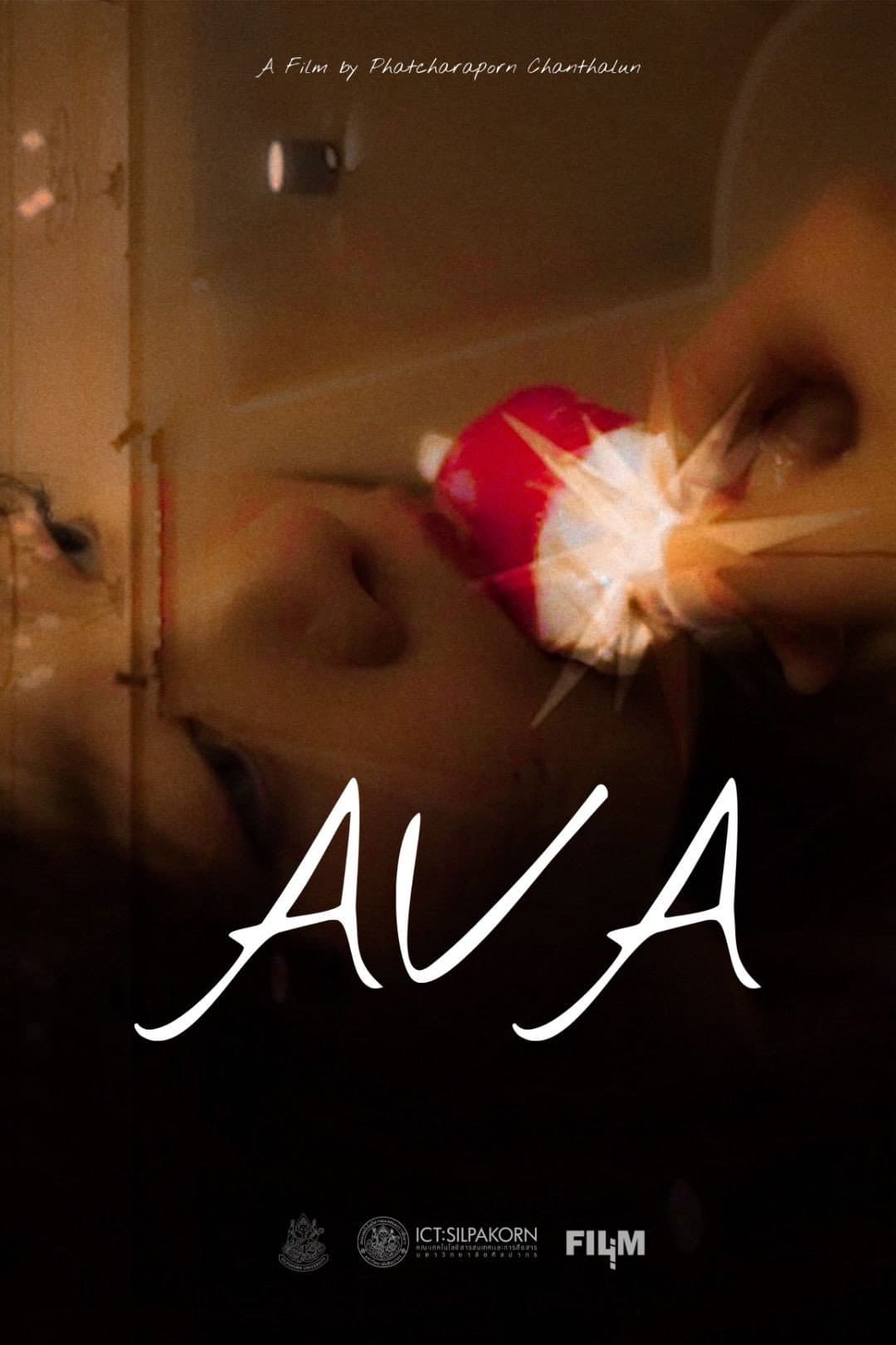 Ava backdrop