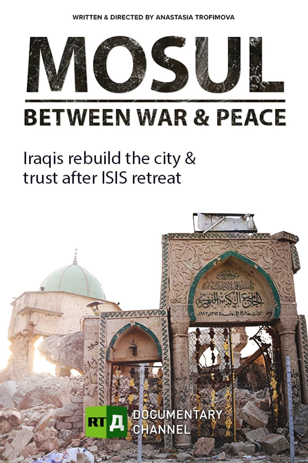 Mosul Between War and Peace backdrop