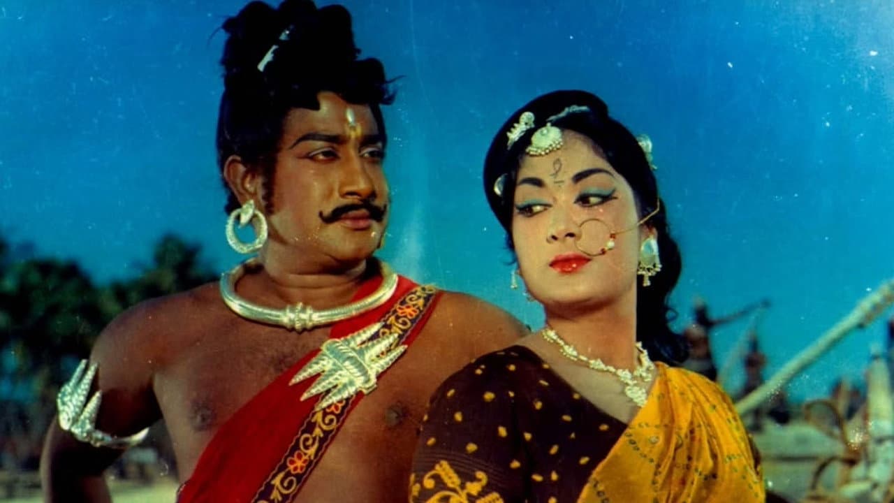 Thiruvilayadal backdrop