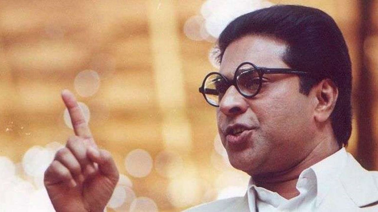 Dr. Babasaheb Ambedkar backdrop