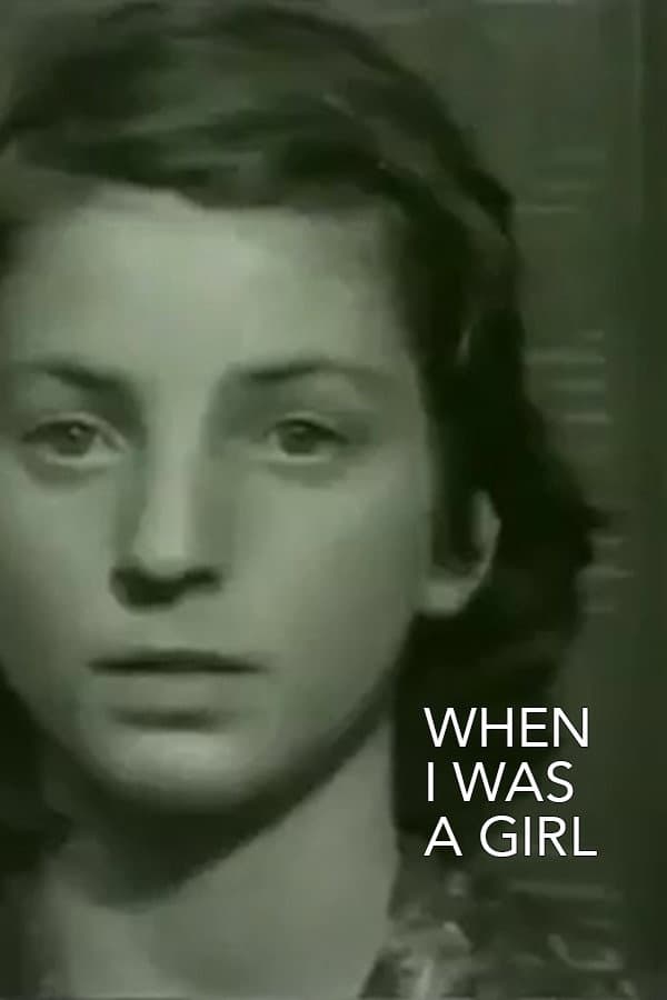 When I Was a Girl backdrop