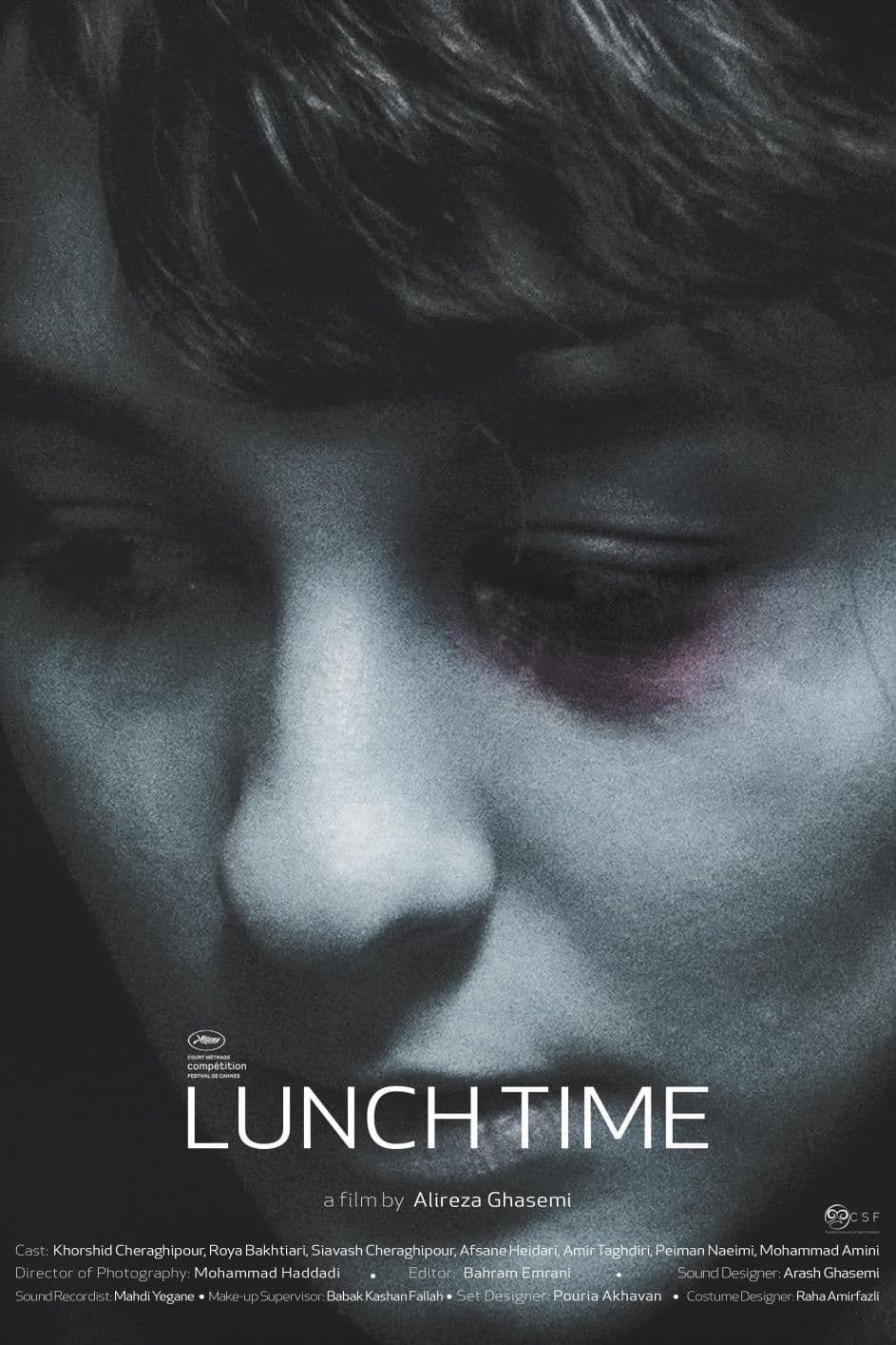 Lunch Time backdrop