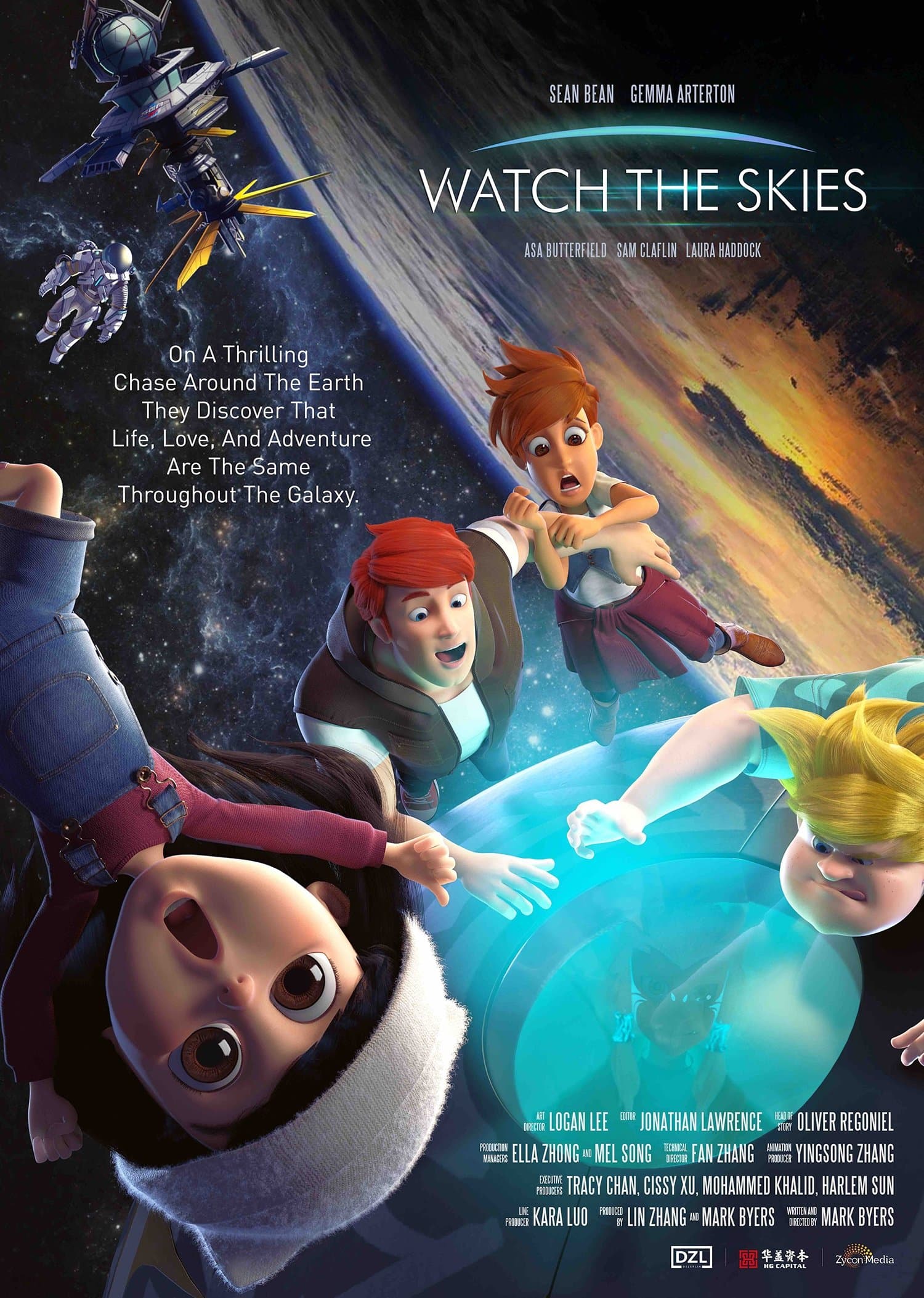 Watch the Skies backdrop