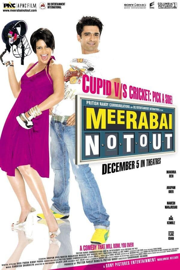 Meerabai Not Out backdrop