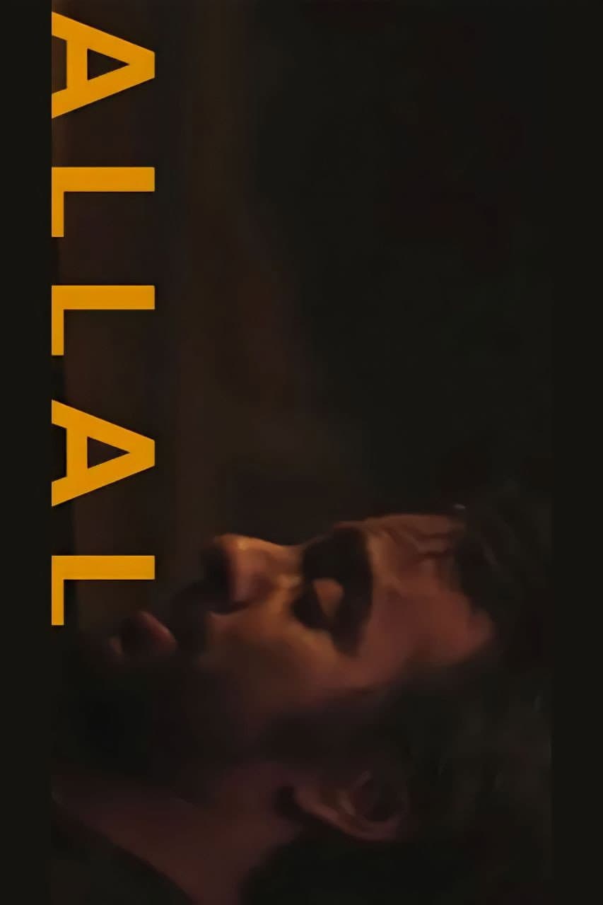ALLAL backdrop