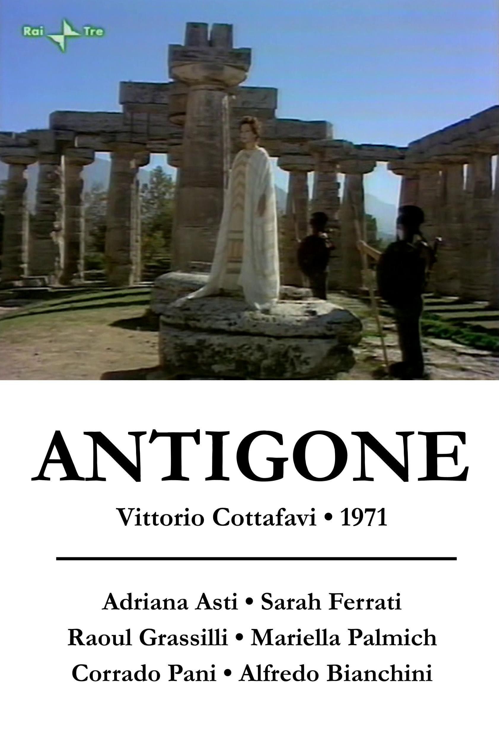 Antigone backdrop