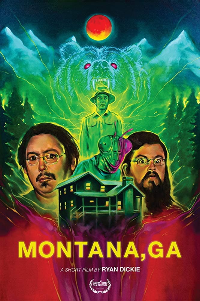 Montana, GA backdrop