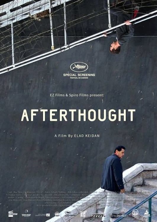 Afterthought backdrop