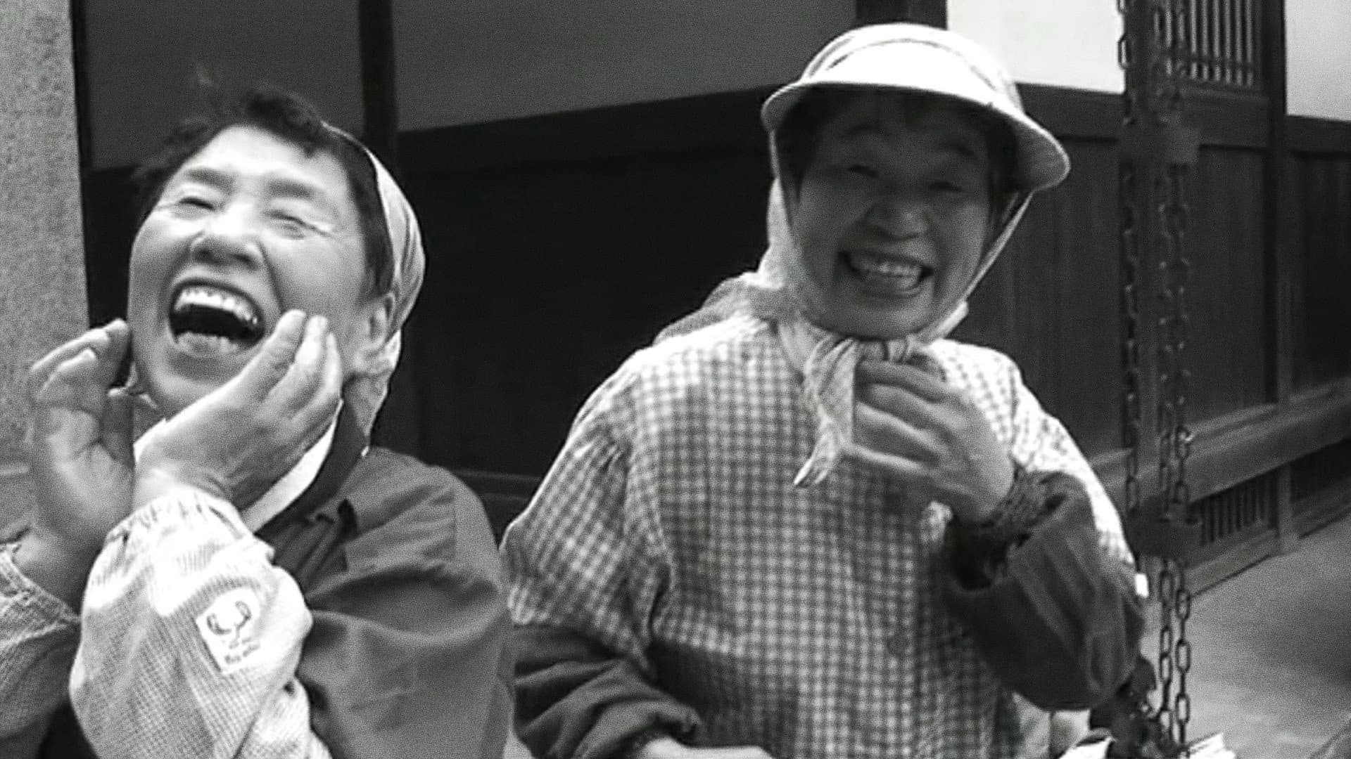 Cinematic Correspondences: Jonas Mekas - J.L. Guerin backdrop