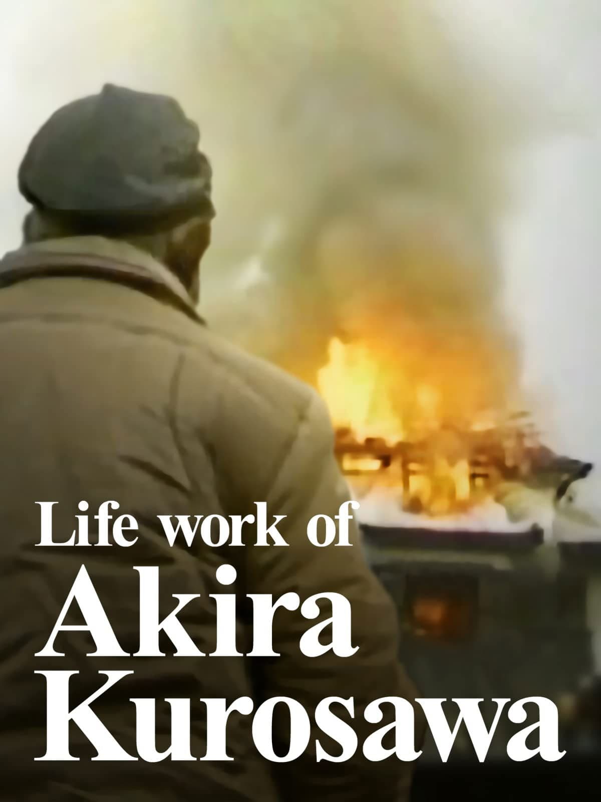 Life Work of Akira Kurosawa backdrop