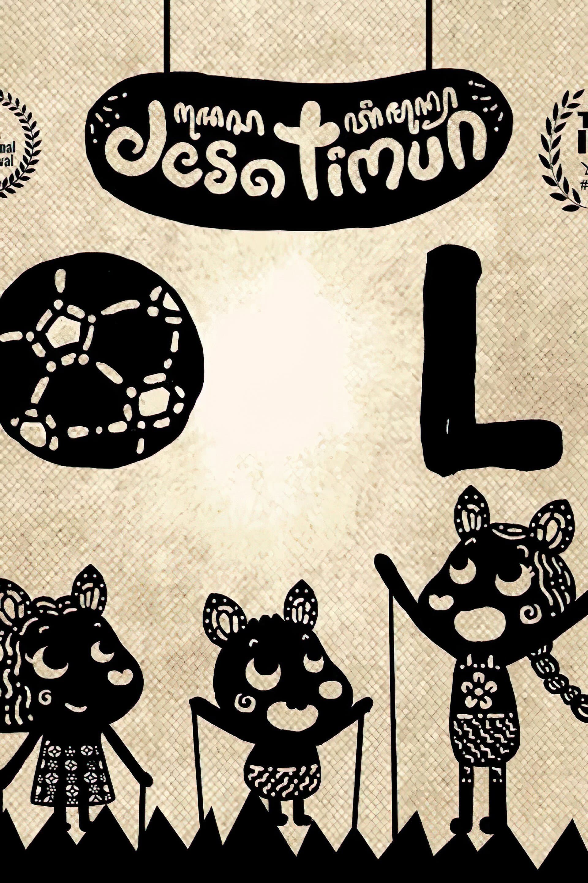 Desa Timun: Bola backdrop