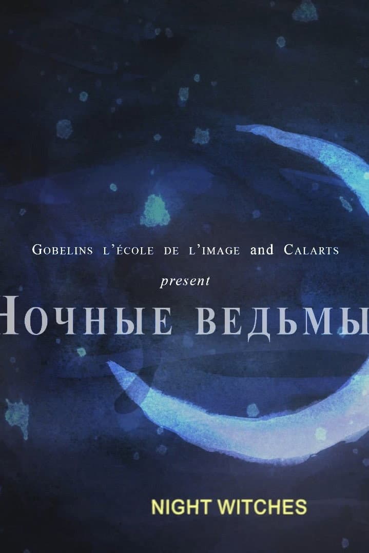 Night Witches backdrop