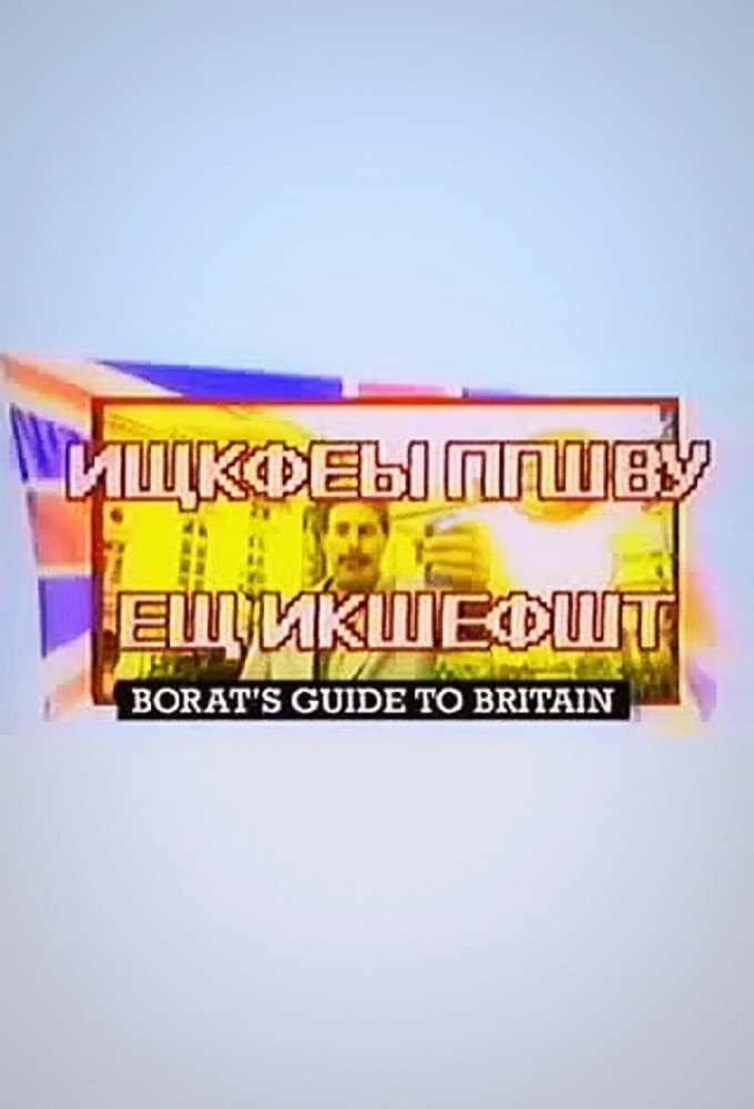 Borat's Guide to Britain backdrop