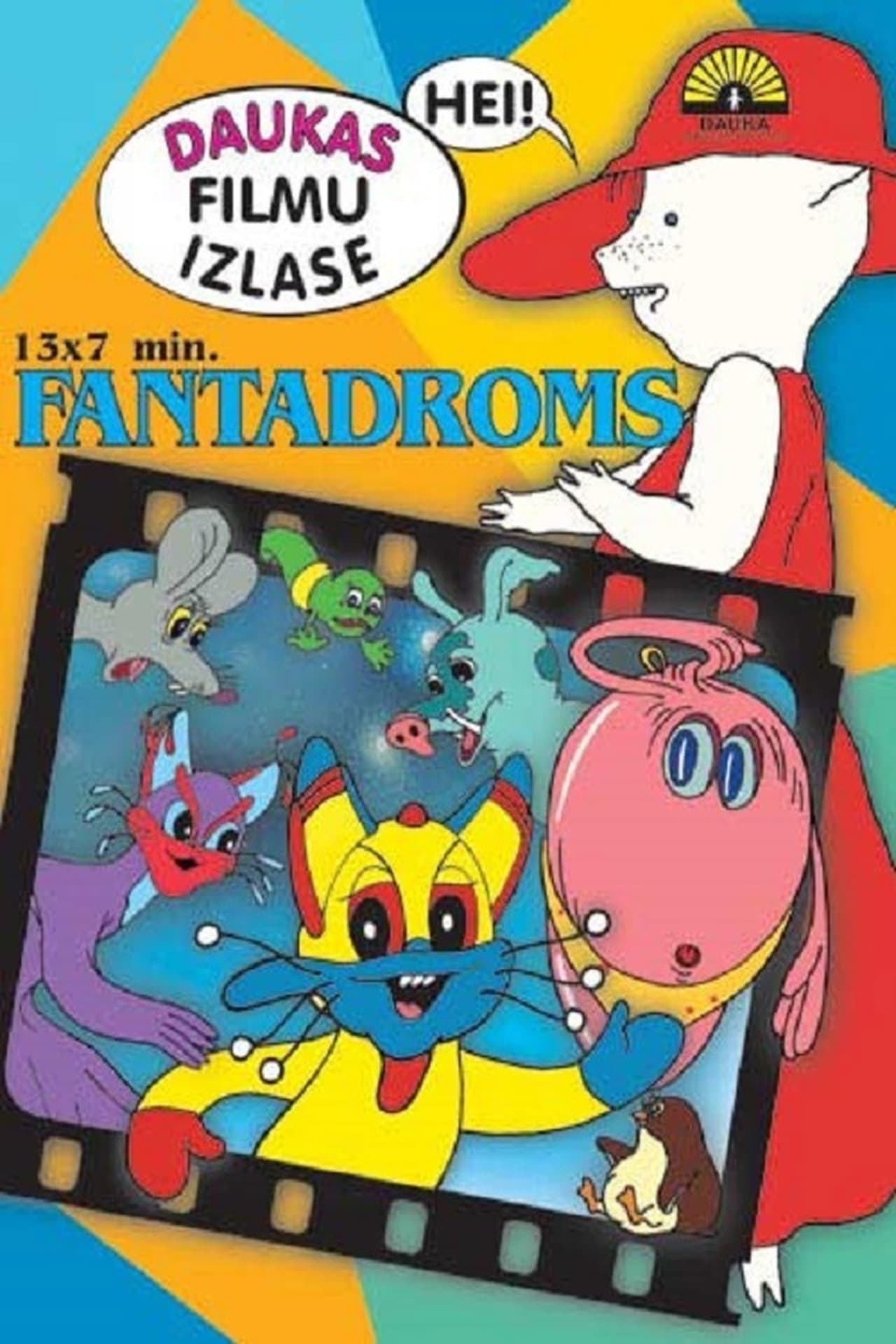Fantadrome backdrop