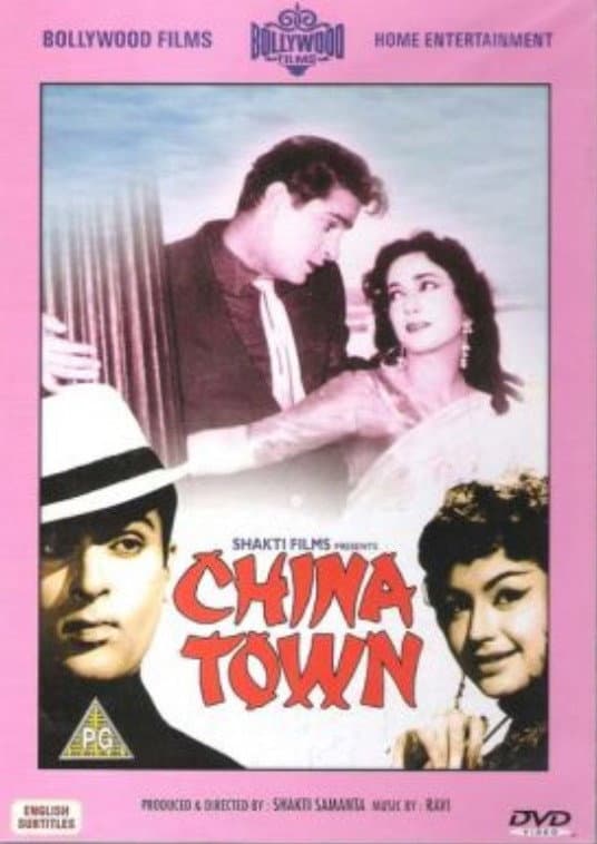 China Town backdrop