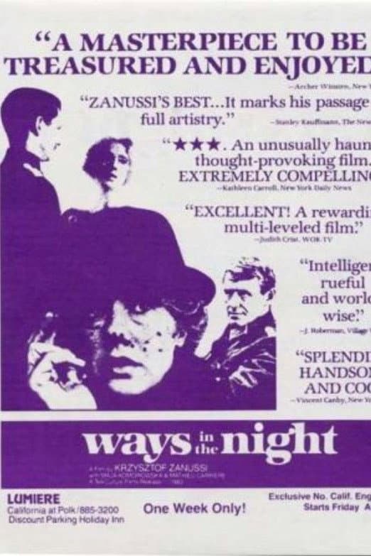 Ways in the Night backdrop