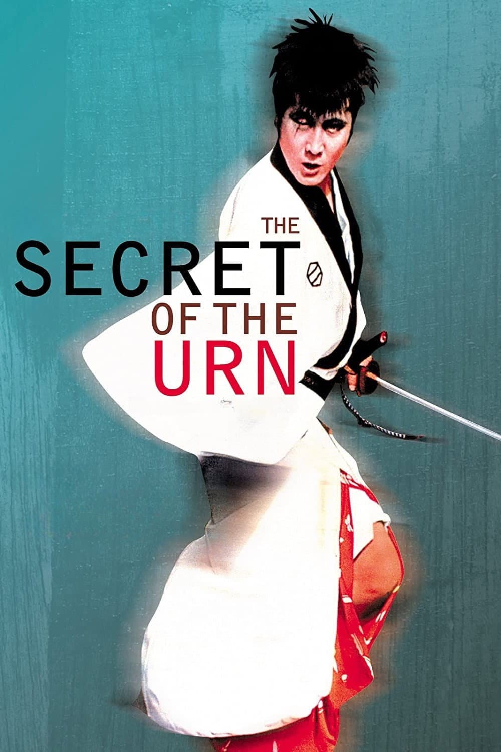 Sazen Tange and The Secret of the Urn backdrop
