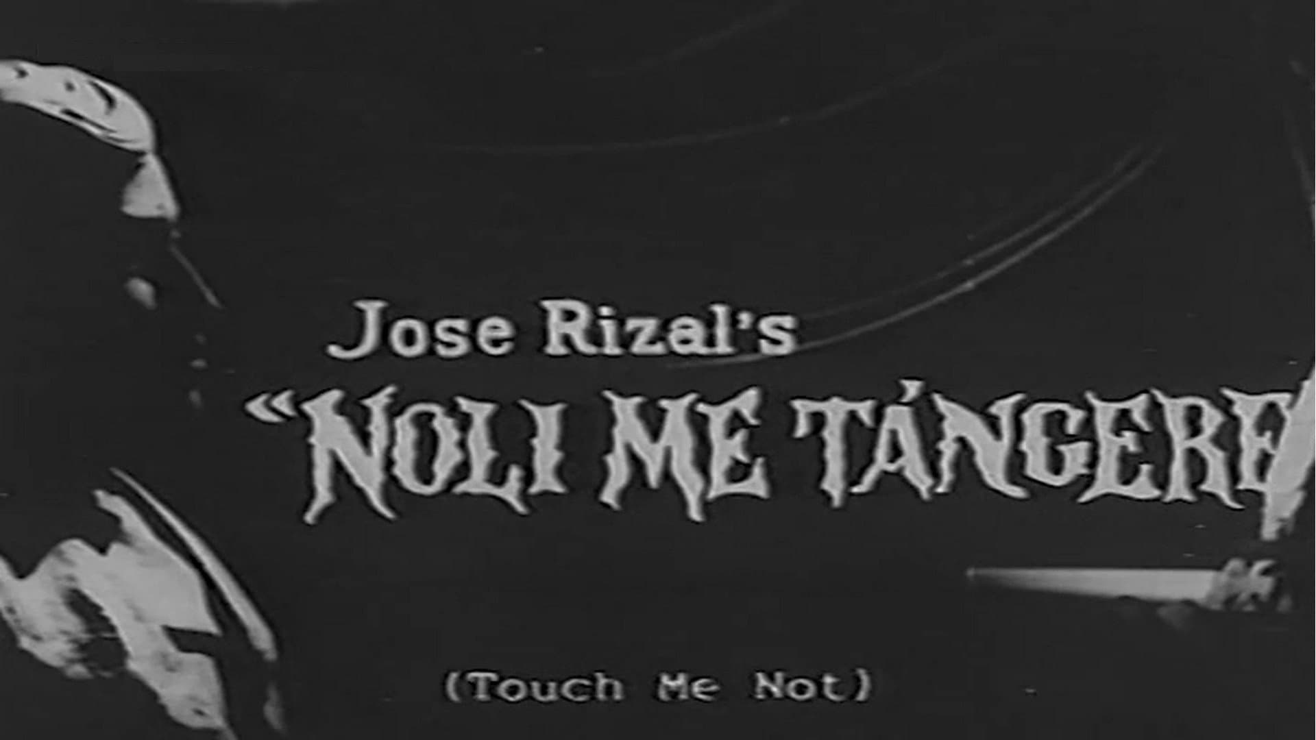 Noli Me Tángere backdrop