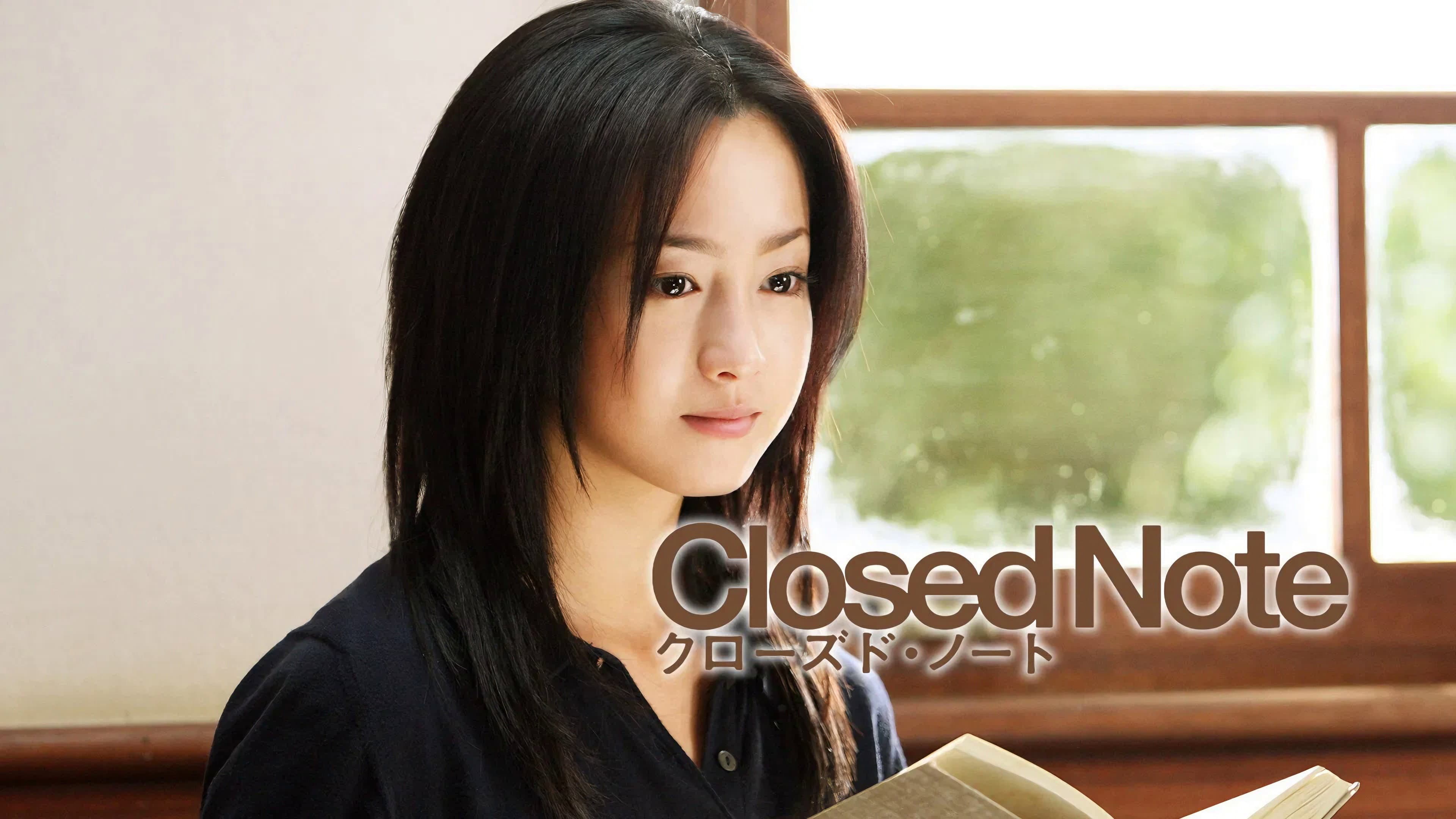 Closed Note backdrop