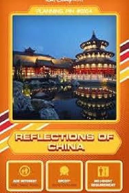 Reflections of China backdrop
