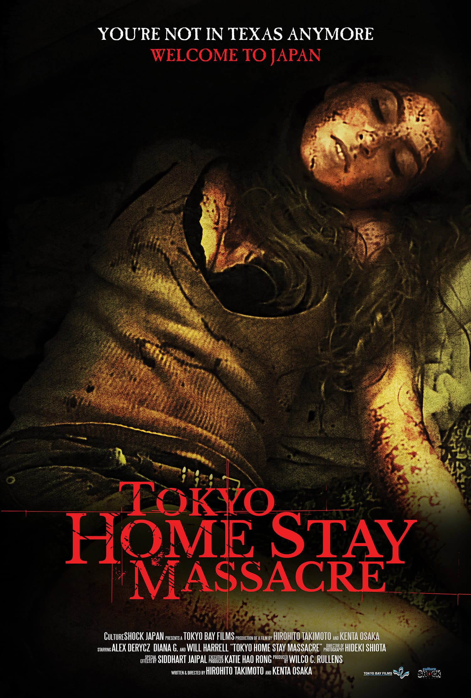 Tokyo Home Stay Massacre backdrop