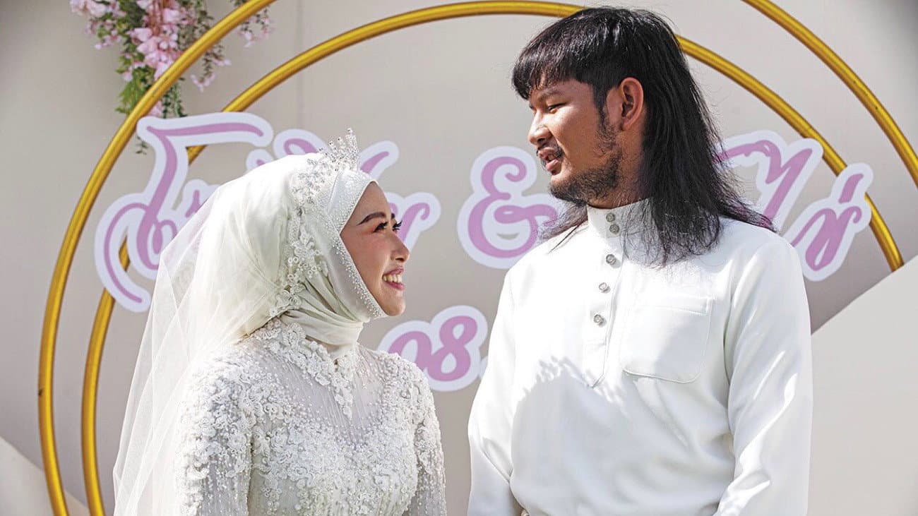 Isan Nikah backdrop