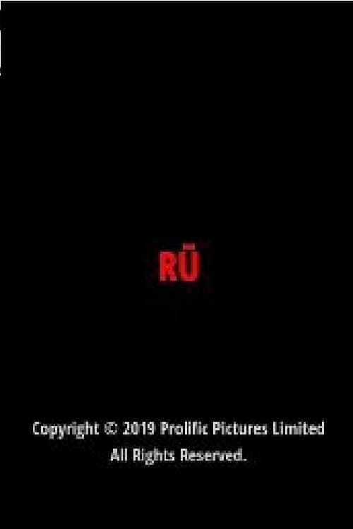 Rū backdrop