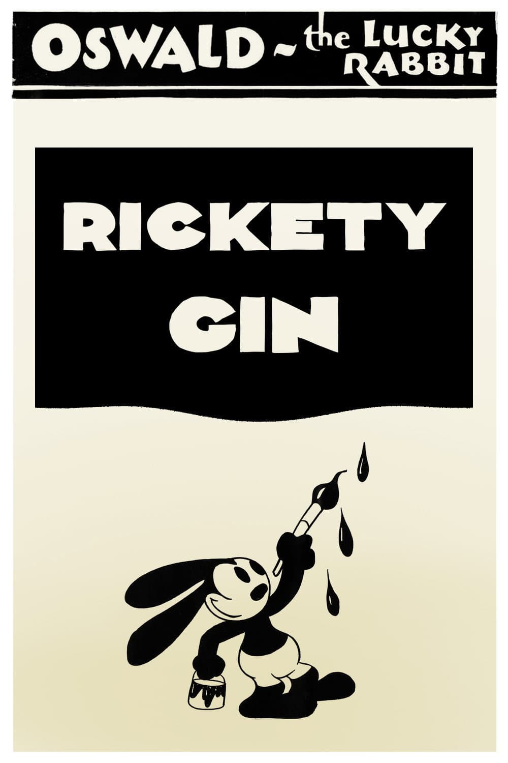 Rickety Gin backdrop