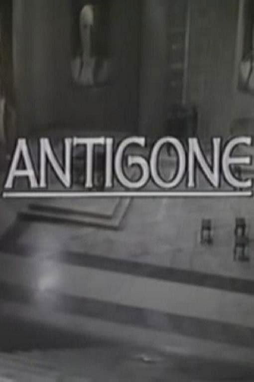 Theban Plays: Antigone backdrop