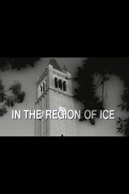 In the Region of Ice backdrop