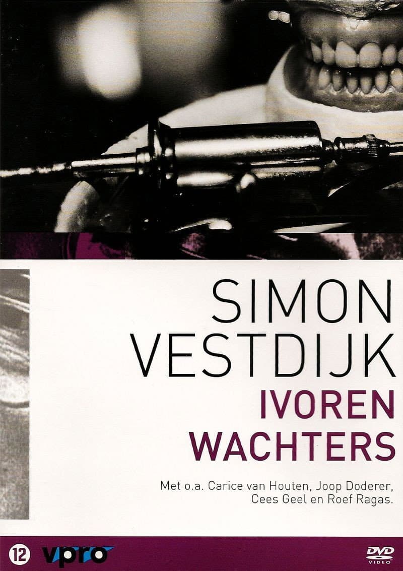 Ivoren wachters backdrop