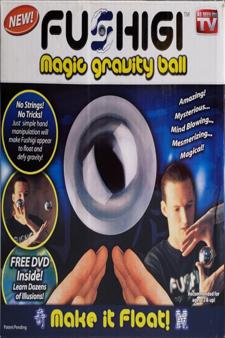 Fushigi Training DVD backdrop