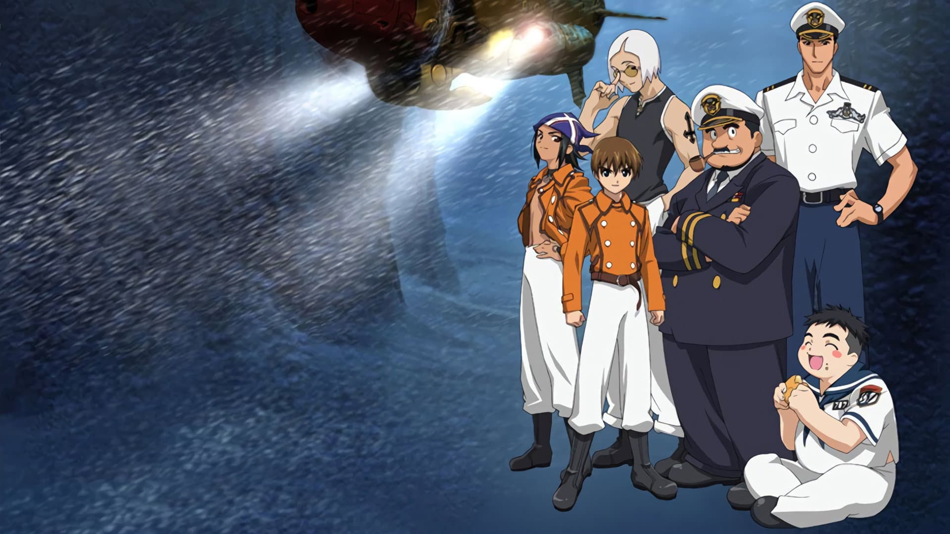 Submarine 707R backdrop