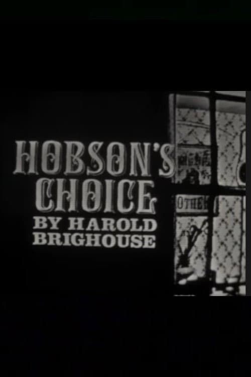 Hobson's Choice backdrop