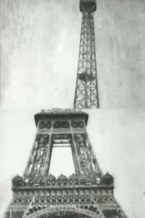 Panorama of Eiffel Tower backdrop