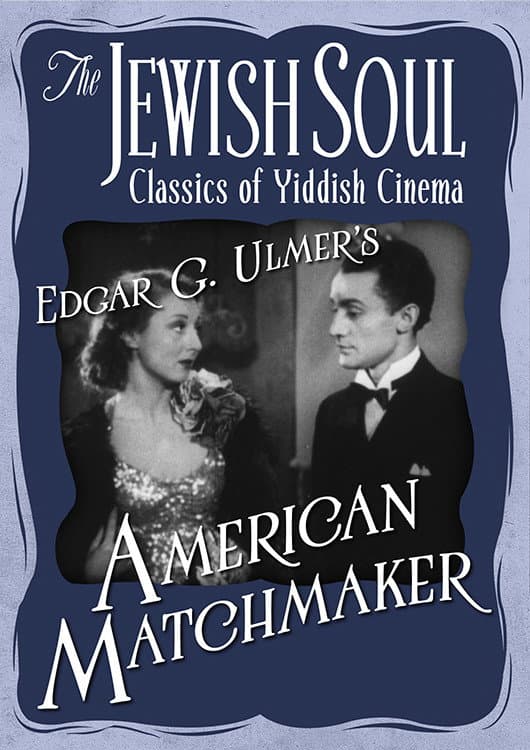American Matchmaker backdrop