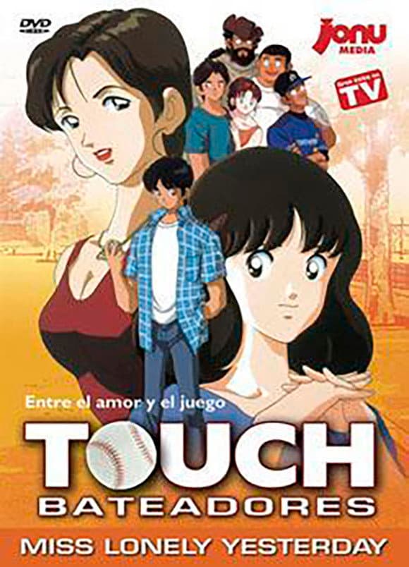 Touch 4: Miss Lonely Yesterday backdrop