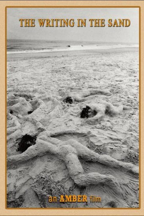 The Writing in the Sand backdrop