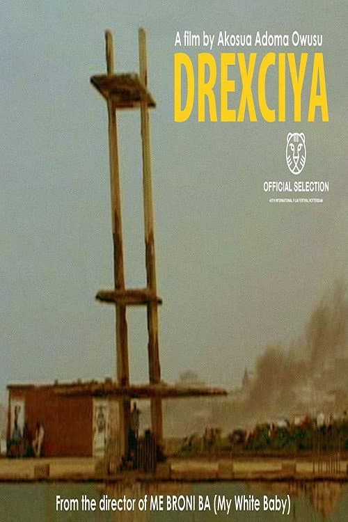 Drexciya backdrop